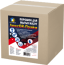 Моющие и чистящие средства для автосервисов