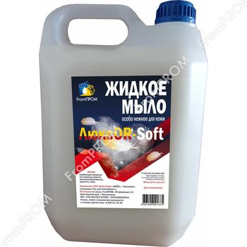Жидкое мыло особо нежное для кожи ЛюксOR-Soft 5 L