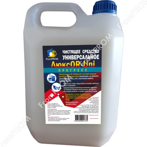 Чистящие средство универсальное ЛюксOR-Uni (Прогресс) 1л, 5л