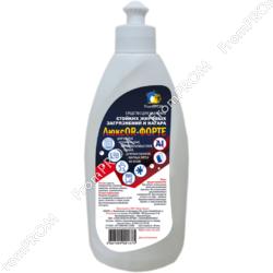 Гель ЛюксOR-ФОРТЕ 0.5л. 1л, 5 л.  Средство для удаления стойкого жира и нагара
