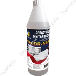 ЛюксOR-NANO-Концентат  1л, 5л; Средство для мытья посуды для кафе и ресторанов