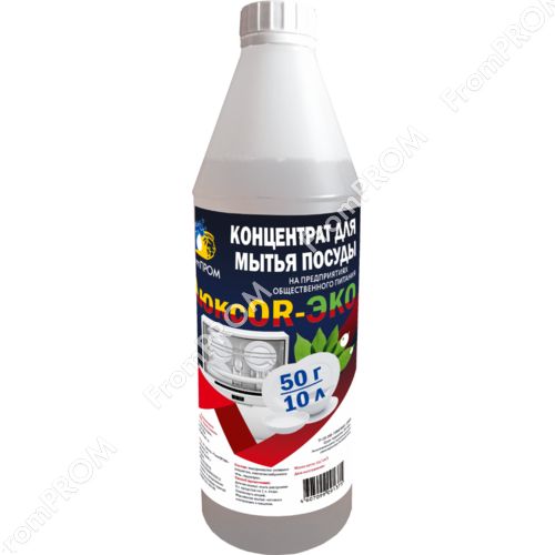 ЛюксOR-ЭКО 1л, 5л; Средство для мытья пищевых яиц и посуды общепита