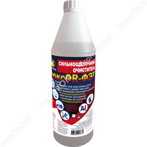 ЛюксOR-ФЭТ 1л, 5л, Щелочное моющее средство концентрированное