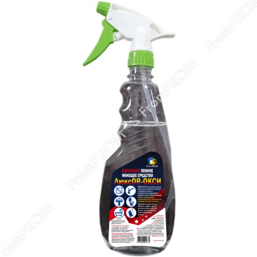 ЛюксOR-ОКСИ 0.5л, 1л, 5л. Кислотное пенное моющее средство