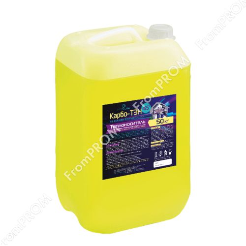 Теплоноситель КАРБО-ТЭН -65, 50 kg